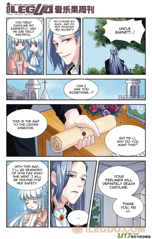 Anye Fei Ying - Xin Zhi Shang Chapter 4 4